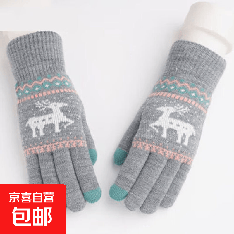 手套女冬季骑车防寒保暖可爱韩版日系加绒加厚成人全指学生可触屏 小鹿加厚款--灰色