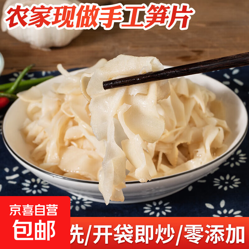 ������ˡ�������������ũ����˿�ٶ��»�����˱ر� ��������500��X1�� 0.99Ԫ