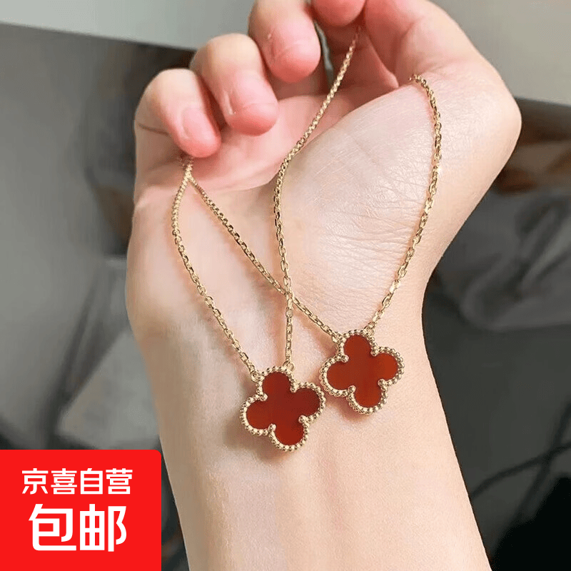 高版本红色四叶草项链女18K金轻奢百搭锁骨链情人节礼物送女友 红色四叶草