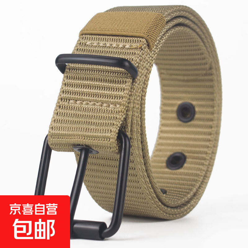 新款多孔帆布腰带男士针扣皮带青年学生百搭牛仔军训加长裤带 A68土黄色 120cm