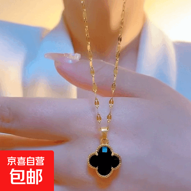 黑色双面四叶草项链女高级轻奢设计感小众吊坠民族风锁骨链送礼物 黑色