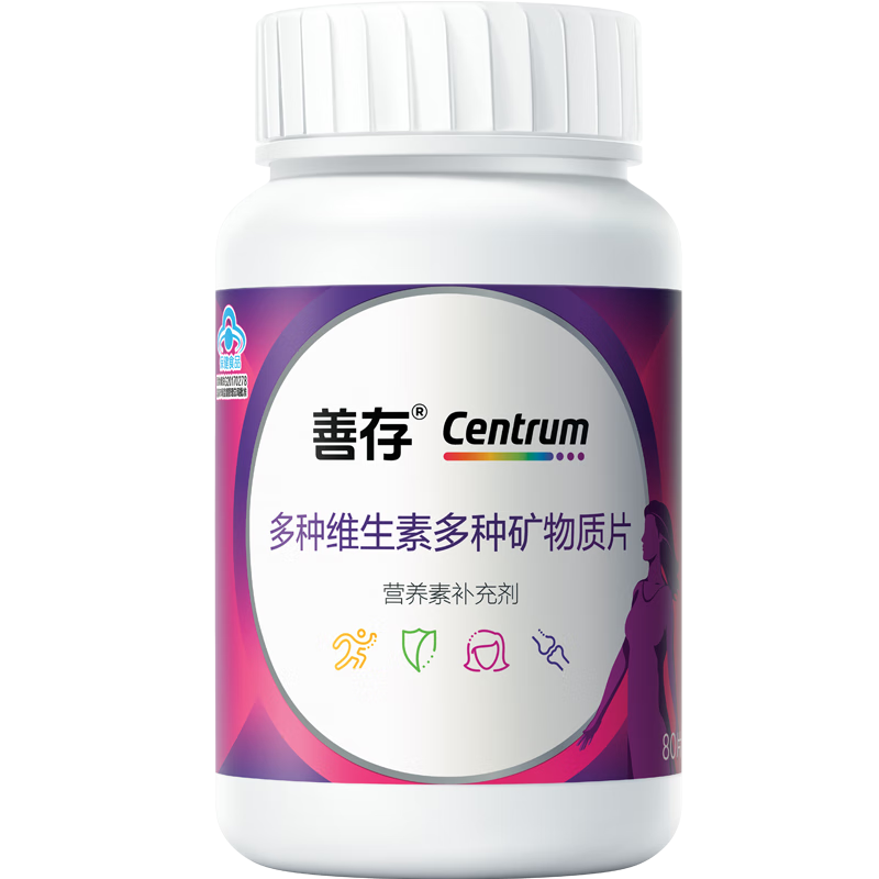 �ƴ� Ůʿ����ά���ض��ֿ�����Ƭ 80Ƭ*1ƿ ͬ���άԪ��άBC������ 49Ԫ