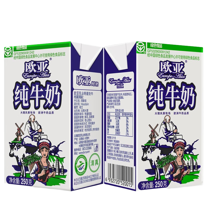 ŷ�� ȫ֬��ţ�� 3.2g������ 250g ��װ 10�� 24.65Ԫ/������73.95Ԫ����յ���