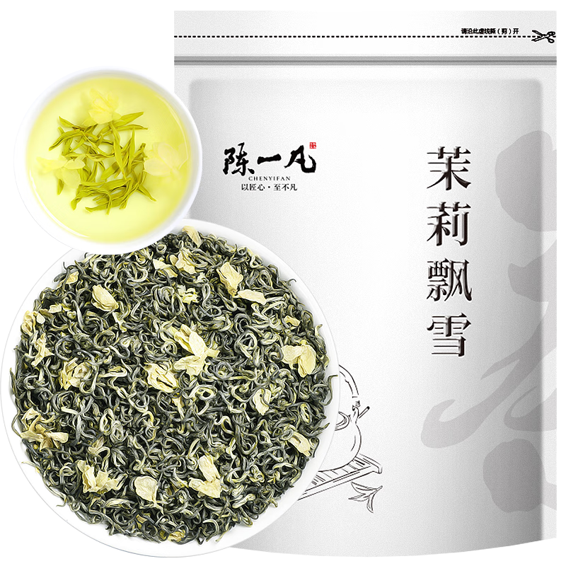 ���ڲ�������һ����Ҷ ���򻨲� ��������Ʈѩ2025�²��Ű�ԭ��Ũ���ͻ����װ250g 58Ԫ