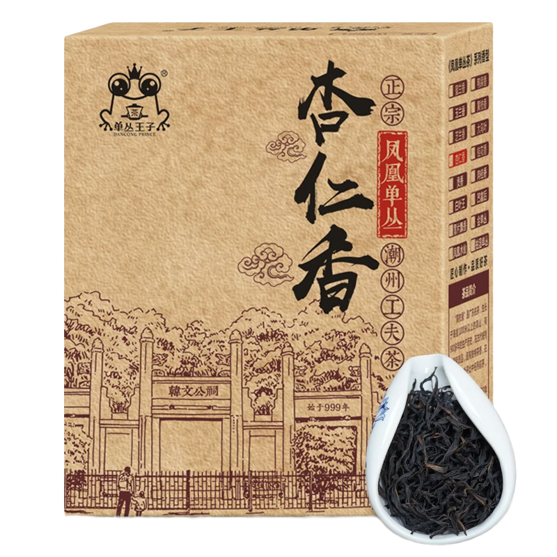 單叢王子杏仁香春茶（鋸朵仔）高山鳳凰單樅茶廣東潮州烏龍茶WZ006 250g/盒