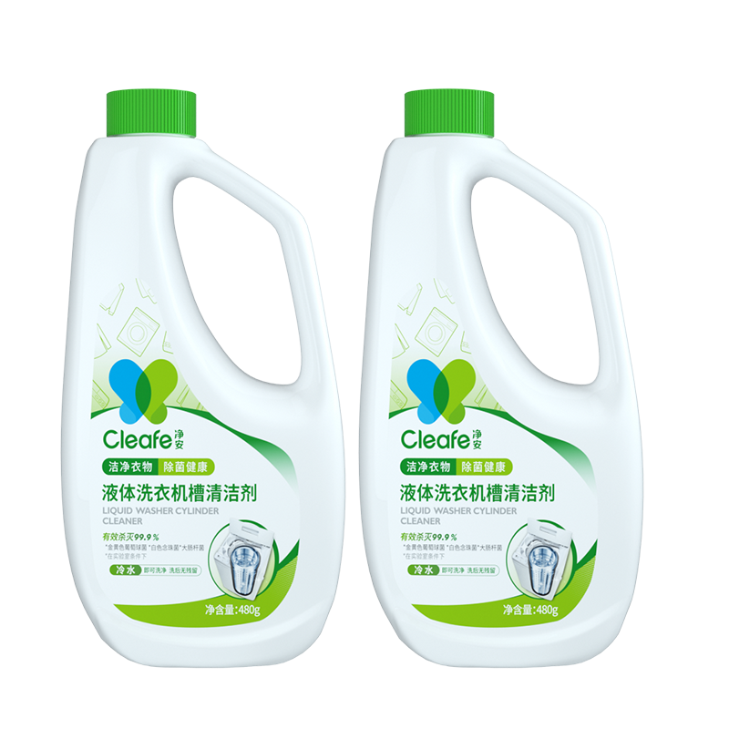 ڲCleafeϴ»ϴ480g*2ƿֹͲϴ»ȥȥζ26.9Ԫ