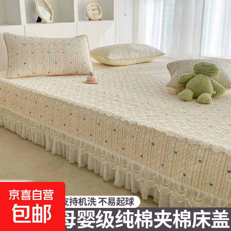 A���ļ�ͨ�ô��޴��ǵ���������Ʒ����ר������󿻴��������� ��ɫ���顾����˫��ɴ����ά���ǡ� ��300����200cm+�´�40cm