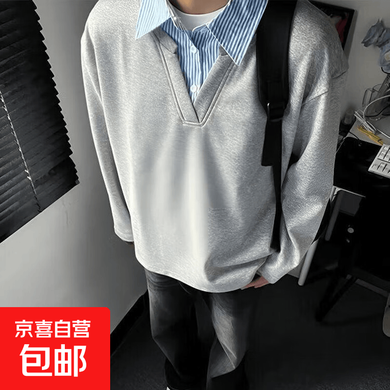假两件衬衫男士冬季韩版潮流宽松毛衣外套休闲内搭针织衫上衣服 灰色 M