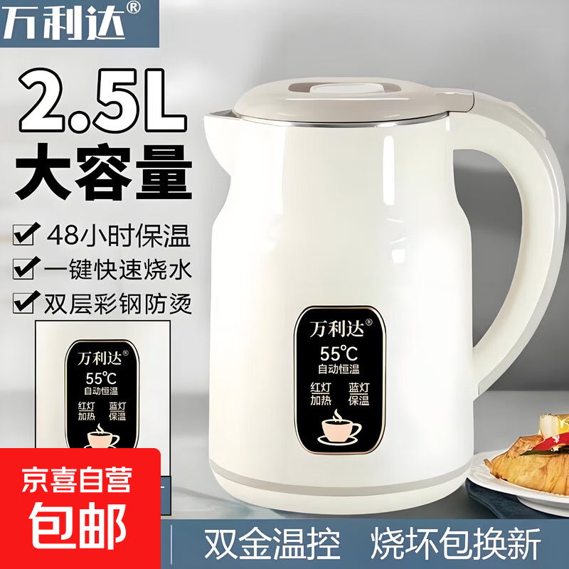 ��������ˮ����ˮ������ˮ����ˮ����Я����ȫ�Զ�С����ִ�����˫������Զ��ϵ� 3L ţ�̰ס��ޱ��¡� 26.9Ԫ