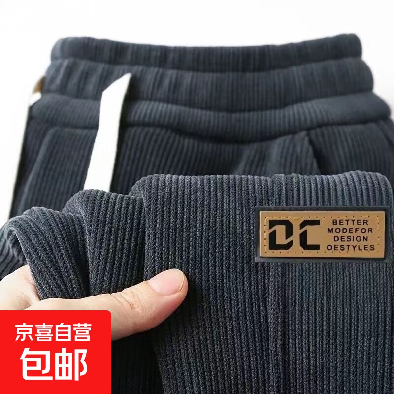 ���޿������ﶬ����о�����������˶���  11.9Ԫ������ȯ��