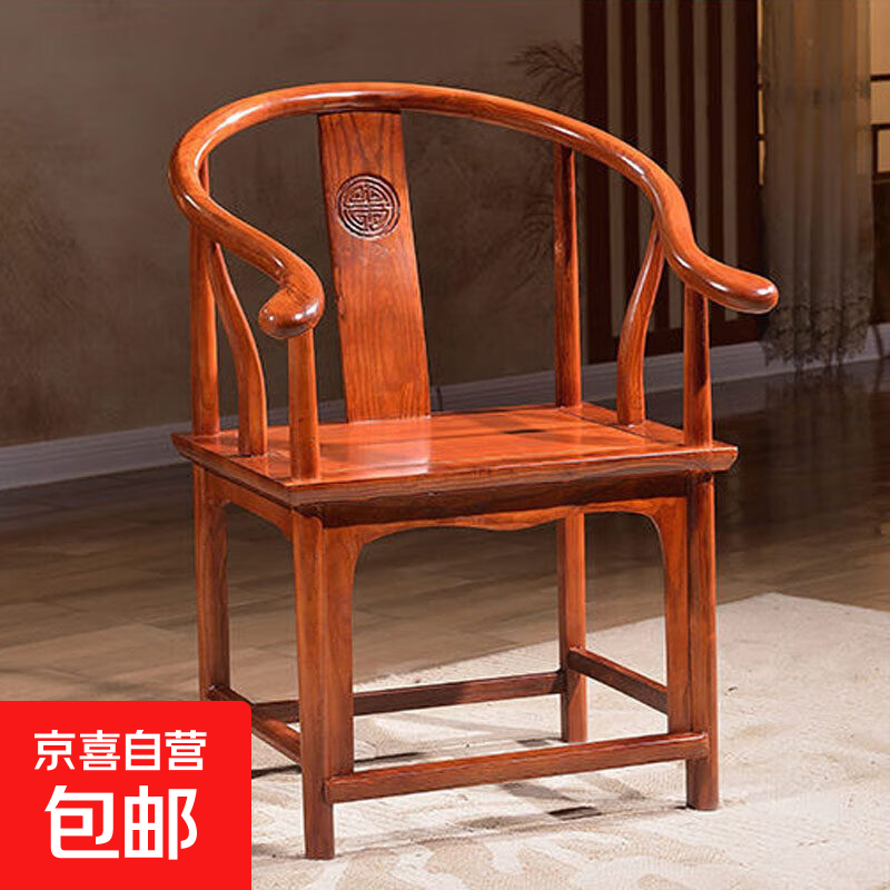 ʵľȦ����ʽΧ�������׻ʹ��������μ��ÿ���������ľ̫ʦ�� ����ɫ/�Ӻ�Ȧ��