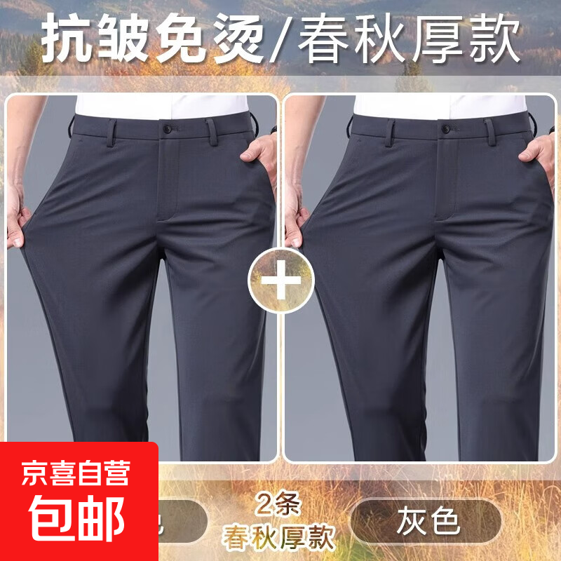 ���ڲ����������浯�����̡����������ֱͲ�����п��г������п�����װ�� ���ɫ+���ɫ������� 38 ����Χ3�ߡ� 68Ԫ