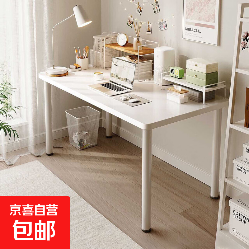 ���ڲ�������ɫ����������̨ʽ�������Ҽ���ѧϰ�칫д�ֳ����������ݻ�ױ�� ���Ӻ�ӹ̡���120*��80*��75 134Ԫ