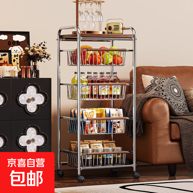 多功能置物架客厅零食收纳架落地移动推车厨房果蔬篮家用多功能架 塑料轮带锁*1