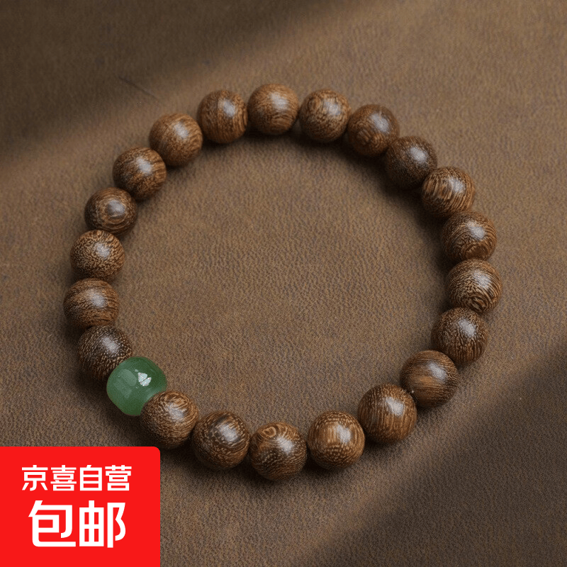 天然绿檀木手串男女款DIY手串金丝檀情侣木质佛珠古风景区摆摊 8mm金丝檀木手串+配珠