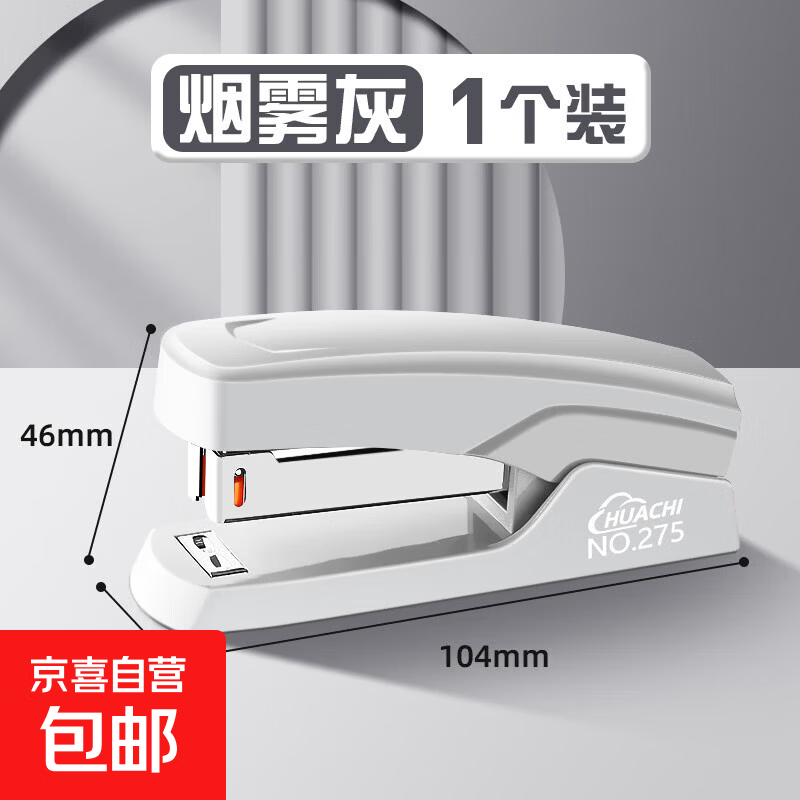 ������칫�������๦�ܶ����鶤���ʡ���ͼ���װ����������С�� ��ɫ 2.43Ԫ