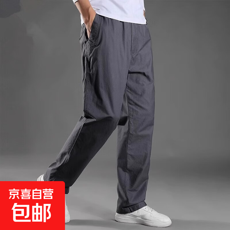 ���ڲ�������������ĥ�������¿���ʿ�������п��п���ֱͲ�㹤װ���ͱ����� ��ҡ����� 6XL ��245-260�����ҡ� 48.6Ԫ