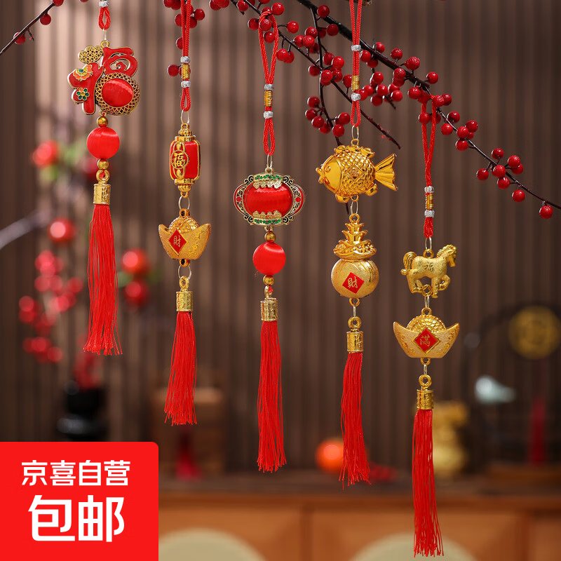 �������긣�����չ��� Կ�׿� ��ʽ���*1 1.99Ԫ