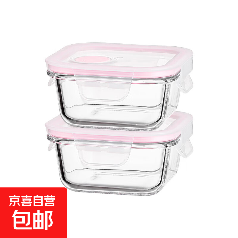 高硼硅耐热玻璃饭盒微波炉加热专用上班族保鲜盒圆形汤碗小便当盒 乐溢粉保鲜碗【正方形】320ml*2