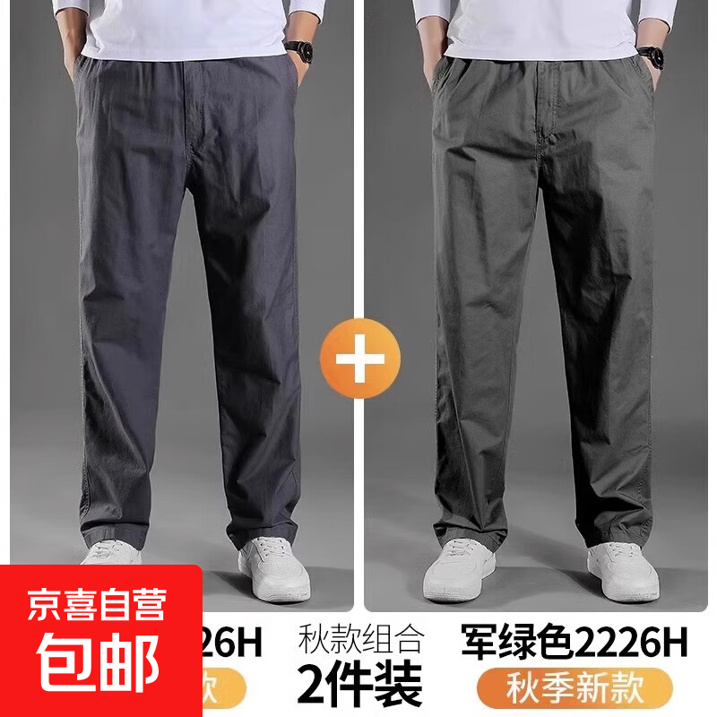 ���ڲ�������������ĥ�������¿���ʿ�������п��п���ֱͲ�㹤װ���ͱ����� ���+���̡����� 3XL ��180-205�����ҡ� 100.4Ԫ