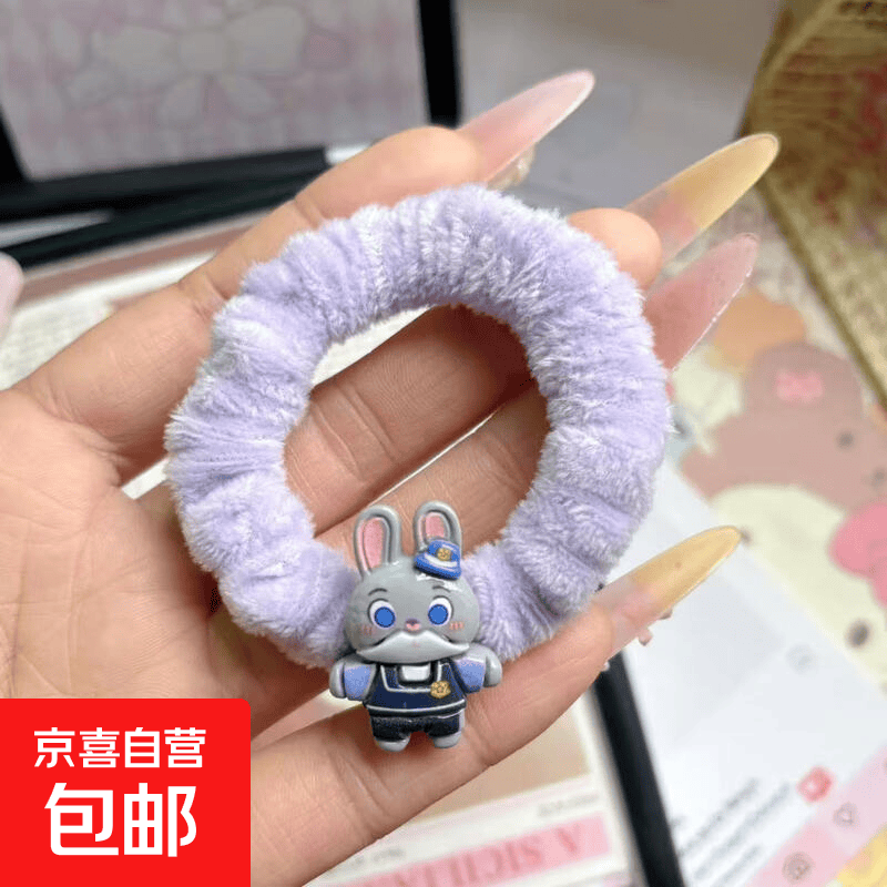 卡通疯狂动物城毛绒发朱迪尼克ins少女心情侣闺蜜超萌发饰玩偶 全身动物城毛绒发圈【朱迪】