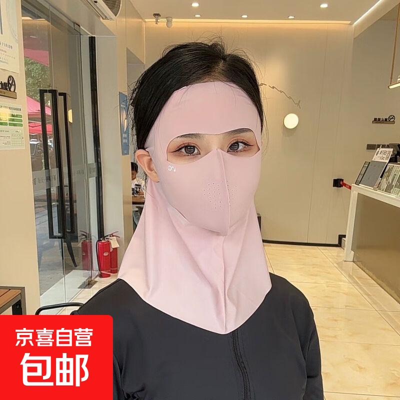 �ļ��¿�UFP��ɹ���ֻ�����һ��������߿���͸��Ů���������Ů �ӳ�ȫ���������ɫ��1��