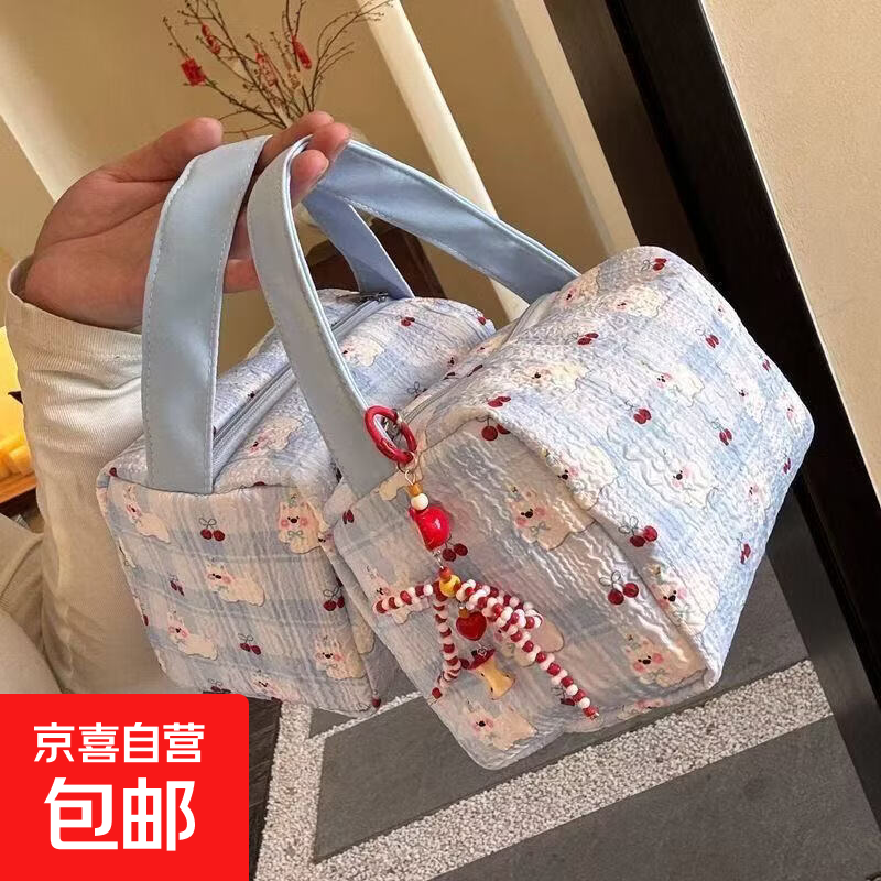 收纳袋新款高颜值收纳包大容量便携洗漱收纳立体旅行手提包收纳袋 蓝小狗（一个装无挂件）