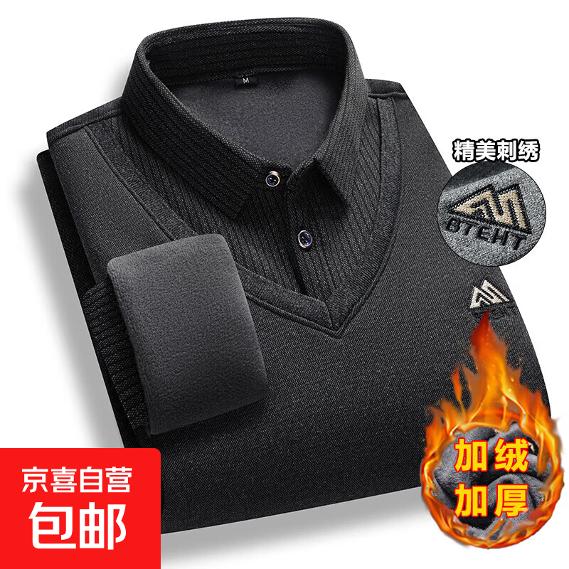 �ﶬ��Ʒ������ë������������֯����������޿�ڻ�ɫXL����130-150�� 34.91Ԫ