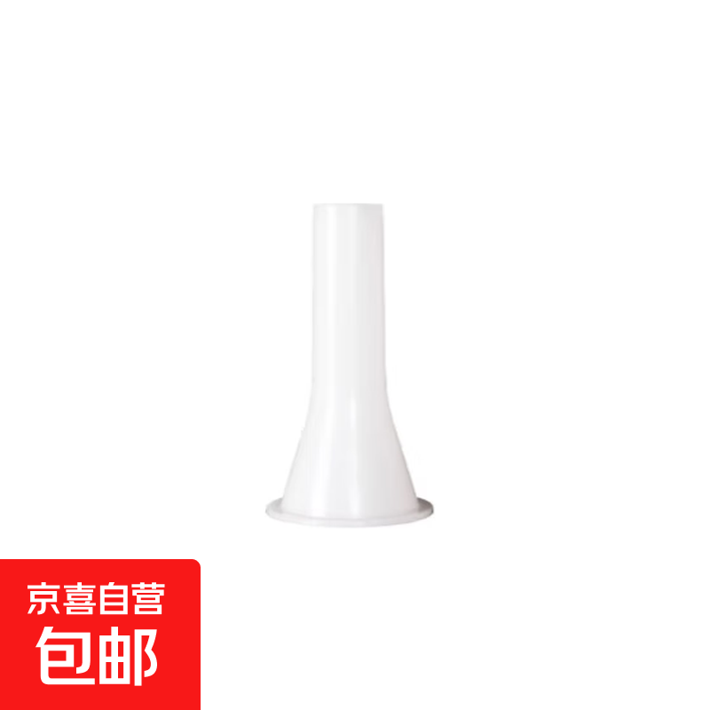 猪肚天然猪肠衣商用肠衣批发灌香肠腊肠风干肠蛋肠米肠食品级 灌肠器漏斗