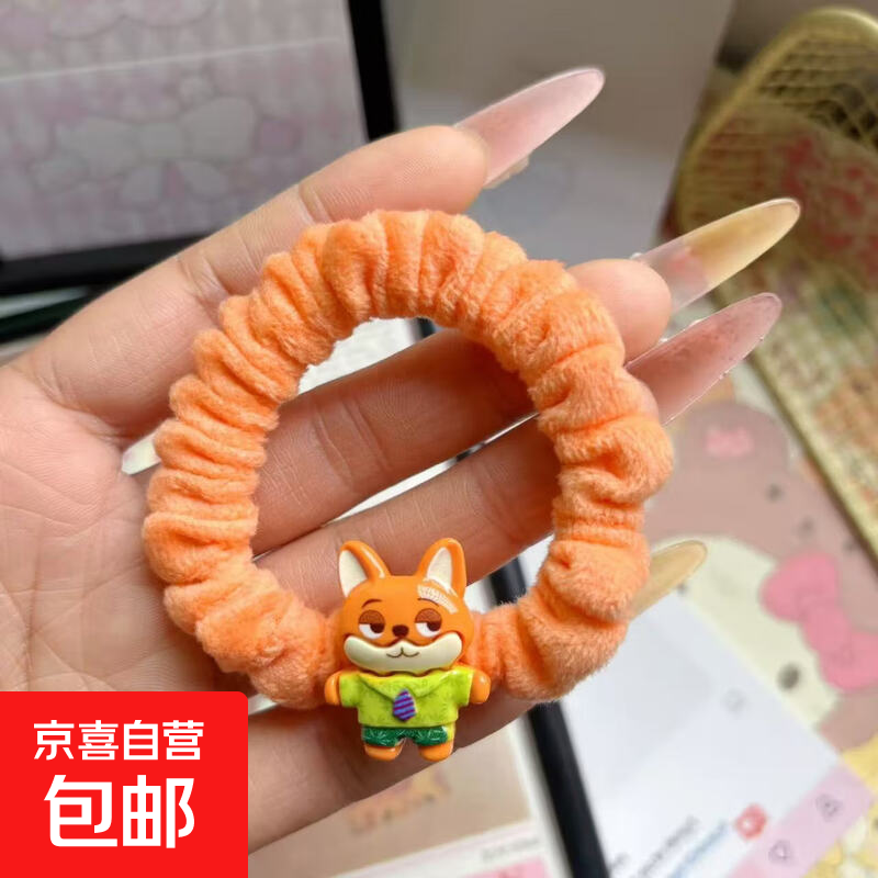 卡通疯狂动物城毛绒发朱迪尼克ins少女心情侣闺蜜超萌发饰玩偶 全身动物城毛绒发圈【尼克】