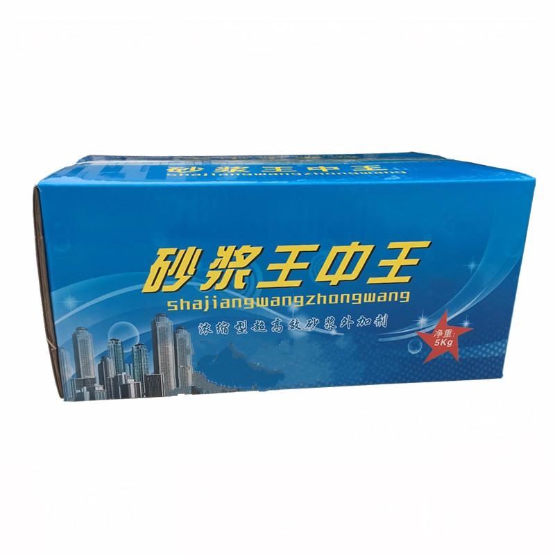 砂浆王中王砂浆添加剂液体砂浆王水泥伴侣5kg