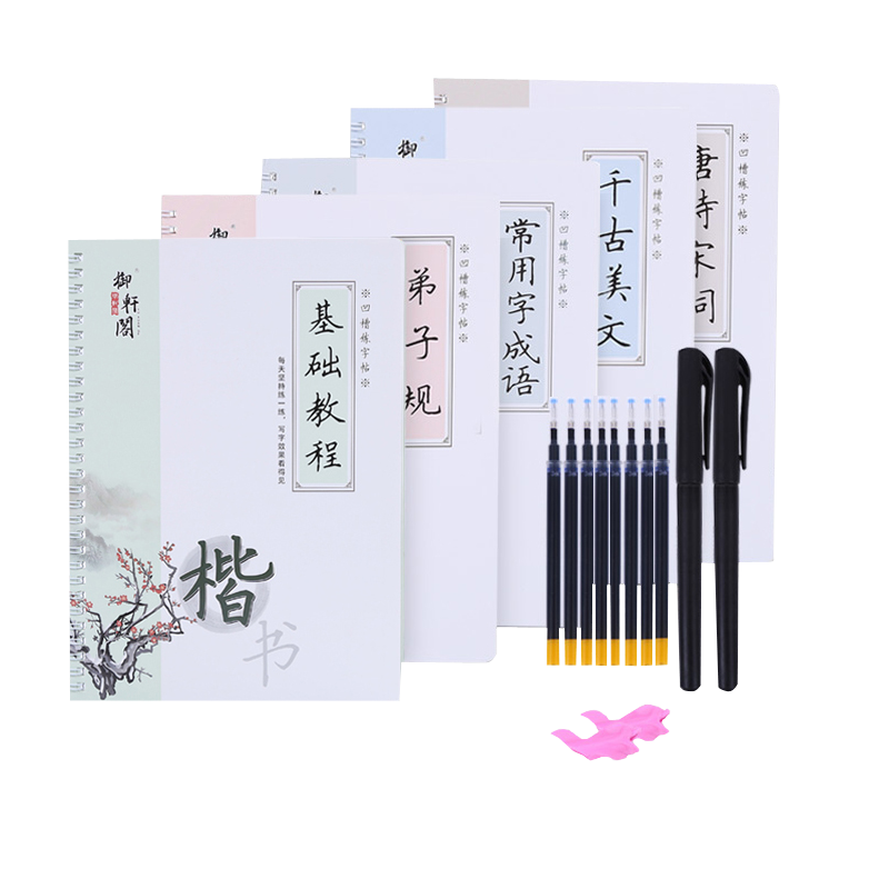 独特且引人注目的小米手机市场价格走势预测|京东学生文具如何查看历史价格