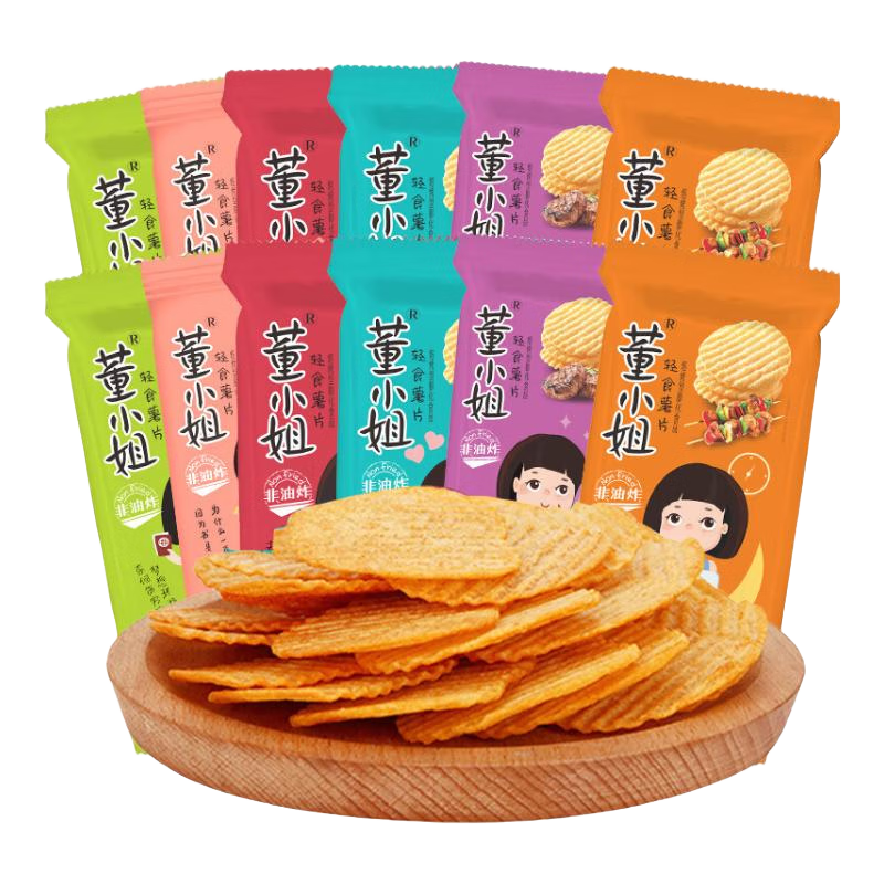 董小姐董小姐薯片小包装整箱零食大礼包儿童休闲零食品小吃批发充饥夜宵 混合味12包