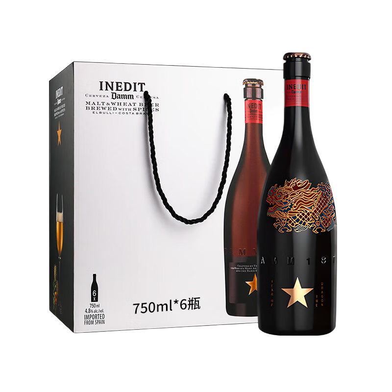 艾帝达姆大星啤酒 西班牙精酿啤酒小麦白啤酒 750mL 6瓶 龙年大星礼盒装