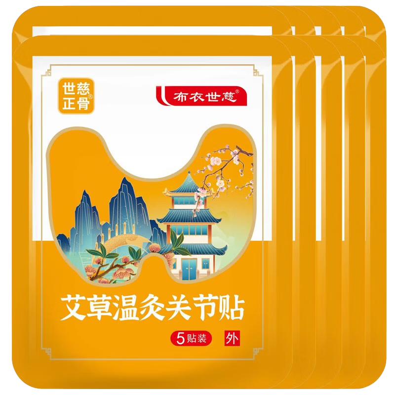 �������Ȱ����¾����������������ȹؽھ�׵����׵���¾��ȷ����������� ϥ�ؽ���10����50���� 25.9Ԫ