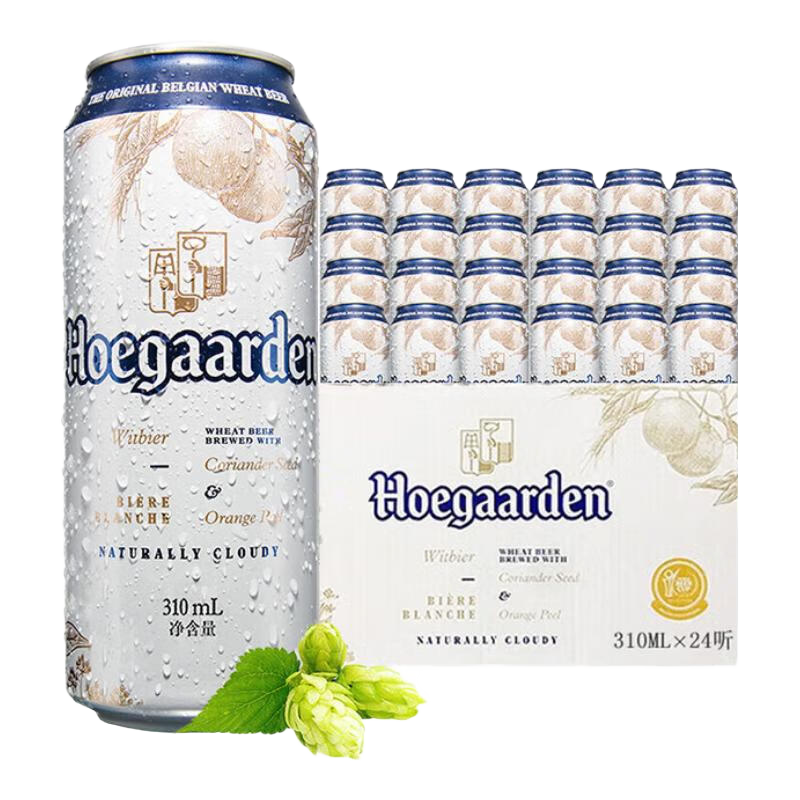 福佳精釀白啤酒比利時(shí)風(fēng)味百威啤酒高端小麥啤酒 中秋送禮 310mL 24罐 整箱裝