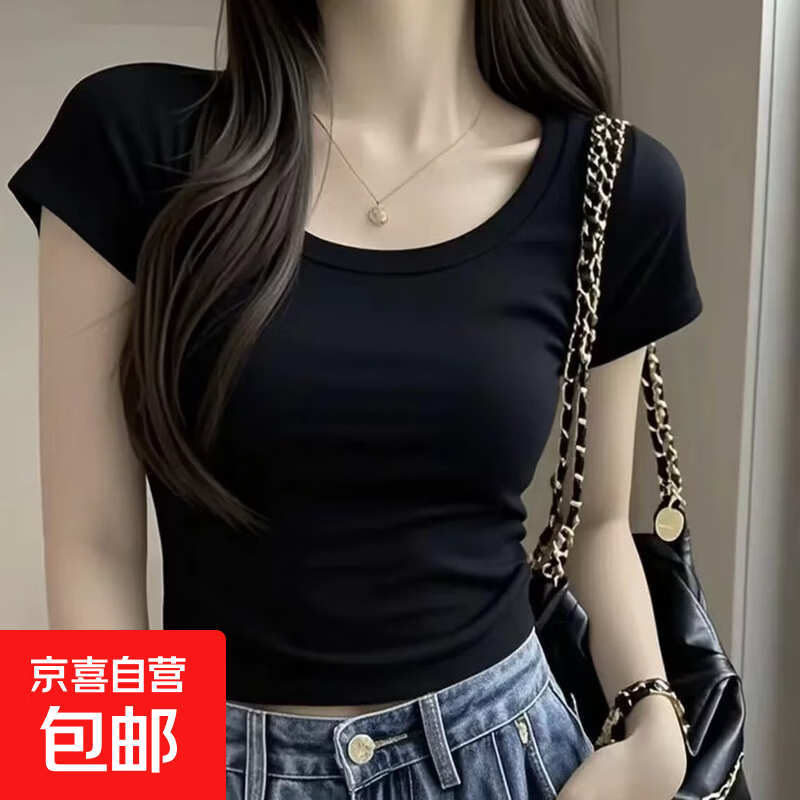 春夏新款正肩修身短袖T恤女高弹显瘦纯欲辣妹风短款内搭上衣半袖 黑色 XL(120-135斤)