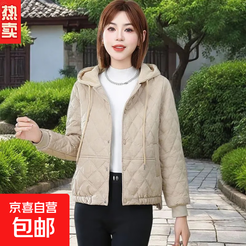 轻薄棉服女短款2026新款冬季连帽棉袄小个子时尚菱格棉衣气质外套 米白色 L 【建议80-108斤】