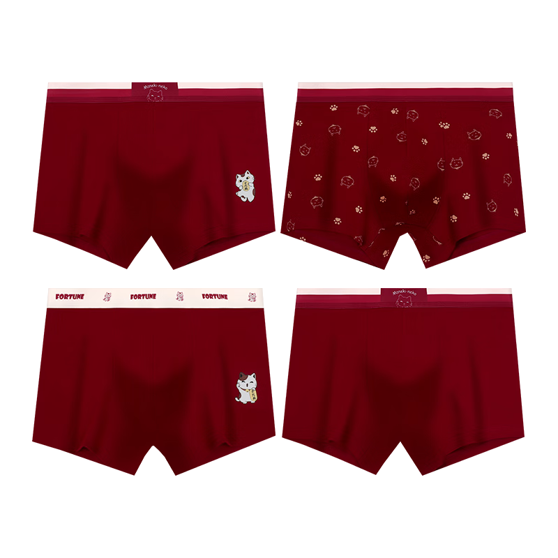 红豆内裤男大红本命年纯棉抗菌裆结婚平角裤4条装【红色本命年】