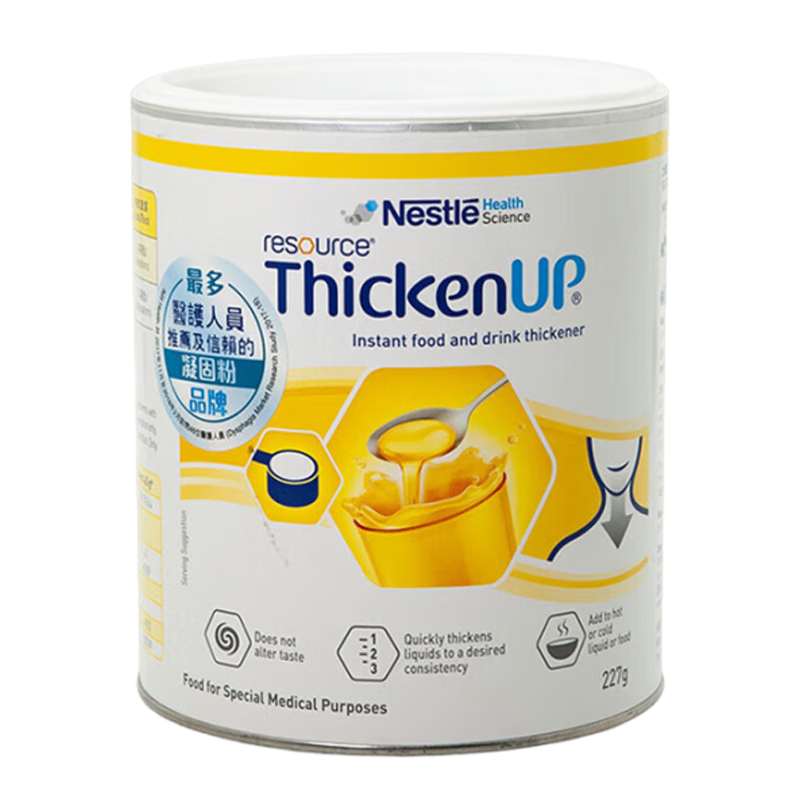 ���ڲ�����ȸ��ThickenUP��Դ�� ������������ר�� ������������������ ������227g 70Ԫ