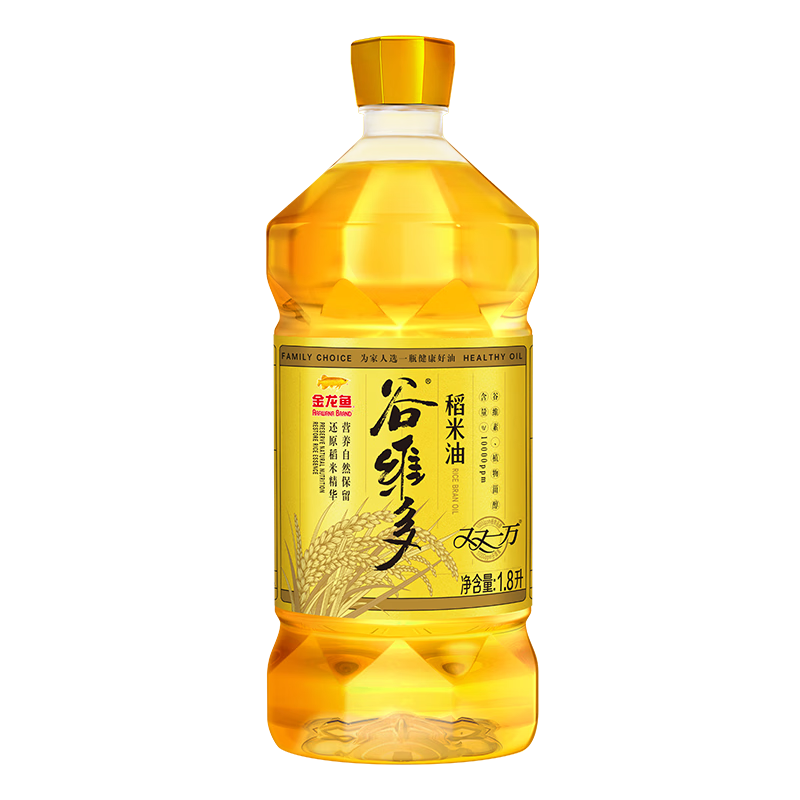 ���ڲ������������ά��˫һ������1.8L����ʳ���͸߹�ά���׿���