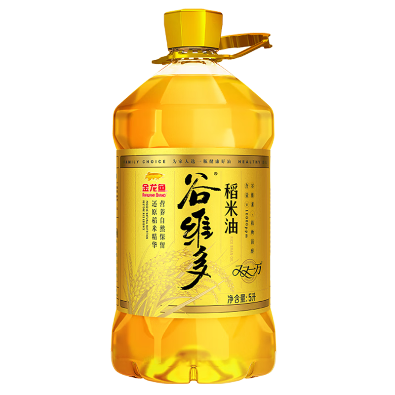 ���ڲ������������ά��˫һ������5L����ʳ���͸߹�ά���׿���