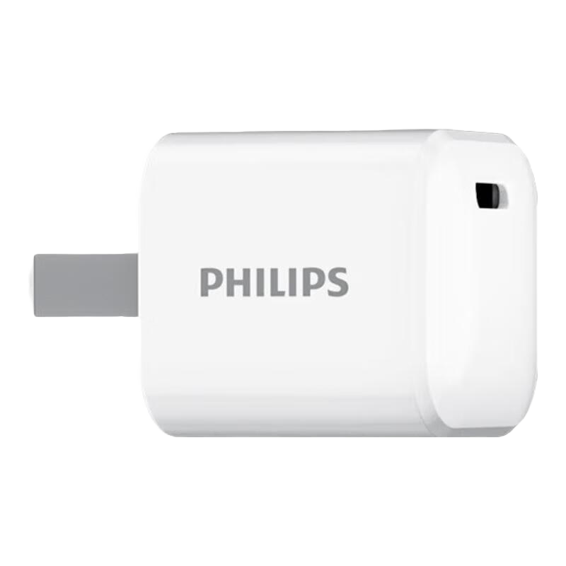 �����ֿ��ͷ������3A�����USB-C����ƻ����׿ƽ���ֻ����ͷ 20w���