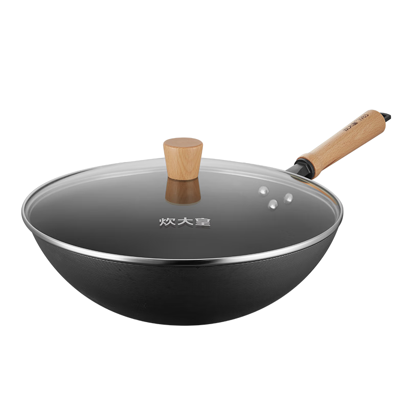 ����ʳ�����ճ���ó���������ʽ����ȼ��������Ϳ�������������28cm