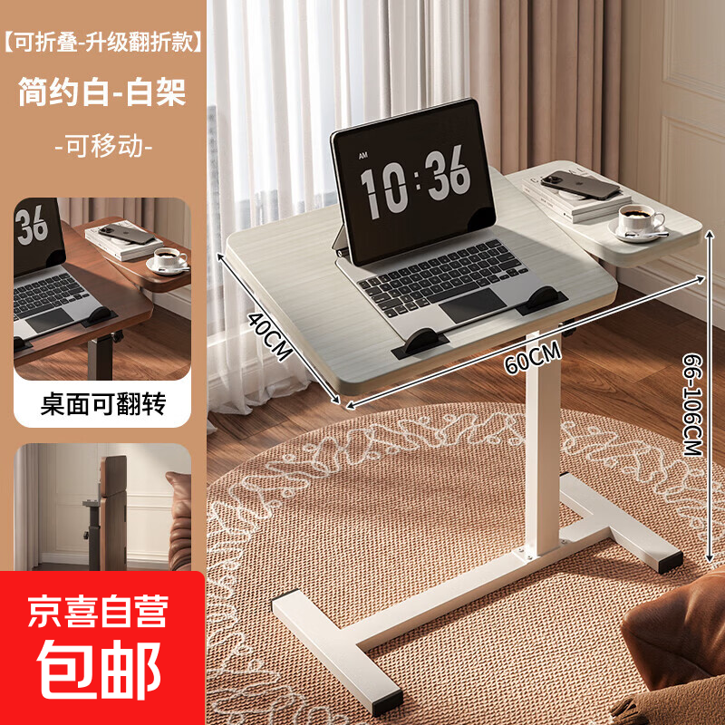 ��������ѡͬ����������ƶ������������������۵����������ɼ� ���ְ����桿���۵�-�ɷ��ۡ��������䡿-��ɫ 169.9Ԫ