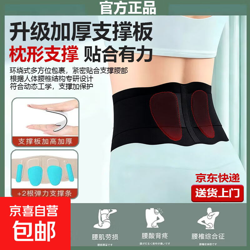 ���ڲ������¹������������׵����������Ůʿר�þ���������ʹխ�������� ��ɫ��ȫ��������˫���ɷ���֧��+�ᱡ͸�� L�뽨��110-140�� 33.79Ԫ