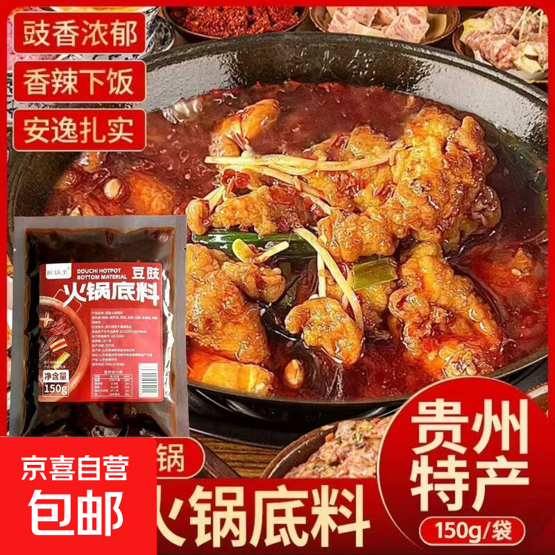 ����������� 150��*2�� 6.44Ԫ(����ȯ)