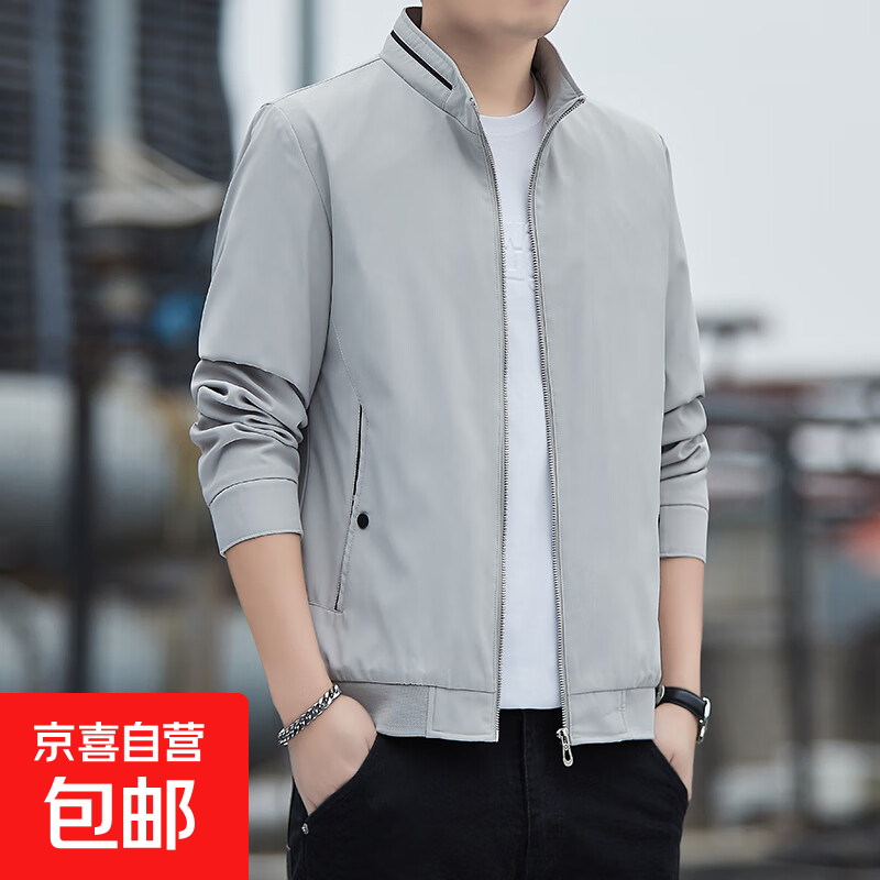 夹克男立领春新款男士韩版修身青年百搭时尚休闲上衣男装外套 卡其色 2XL （建议140-155斤）