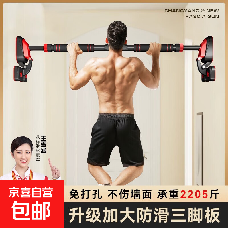 ���ھ��Ƽ��������������׵����������ϳ��˽����������ϵ����� ���������Ű������+ˮƽ�ǡ�96-120CM/��ȫ���� 49Ԫ