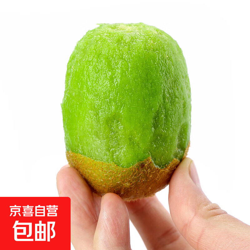 徐香新鲜水果奇异果同款弥猕桃年货京东快递 6枚60-80g直投